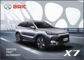 BAIC-X7