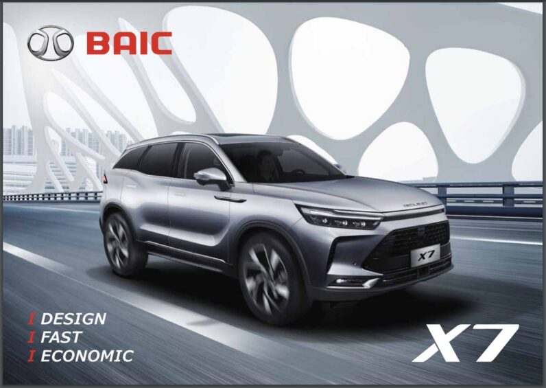 
								BAIC-X7 full									