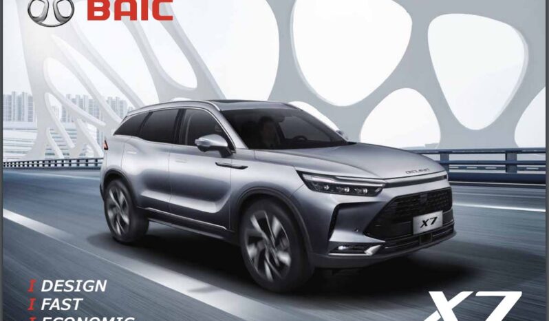 
								BAIC-X7 full									